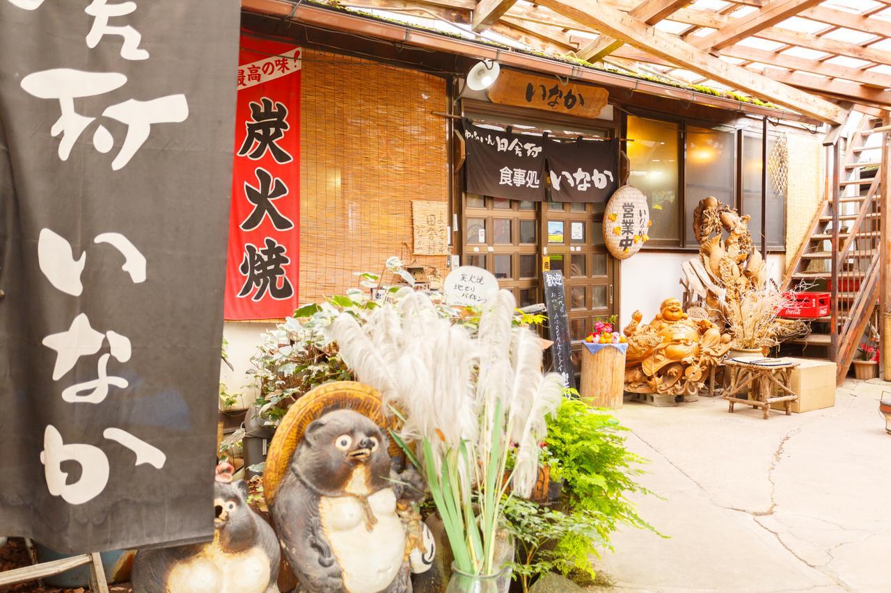 ホテル ゆふいん田舎村いなか荘 由布市 エクステリア 写真
