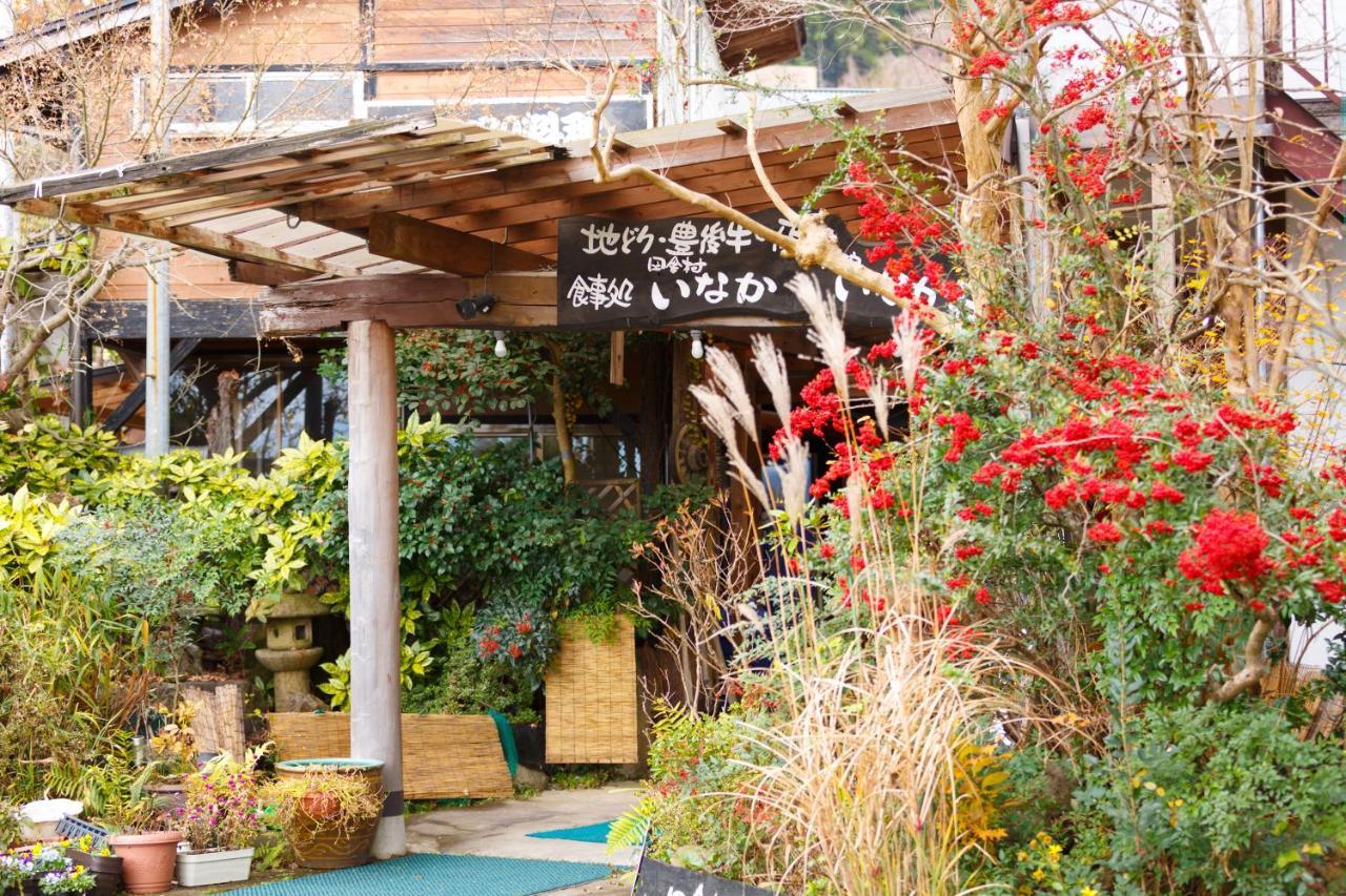 ホテル ゆふいん田舎村いなか荘 由布市 エクステリア 写真