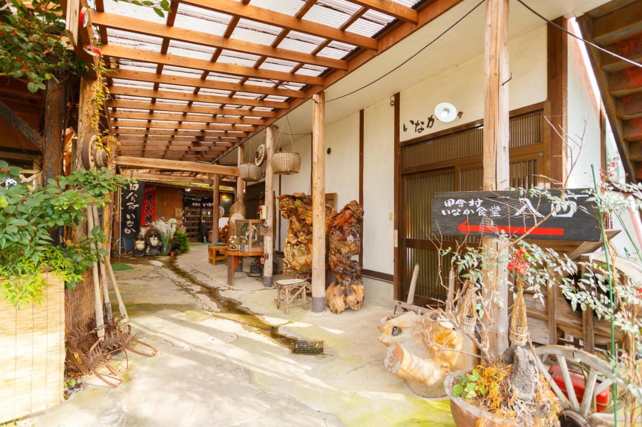 ホテル ゆふいん田舎村いなか荘 由布市 エクステリア 写真